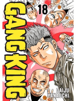 cover image of Gang King, Volume 18